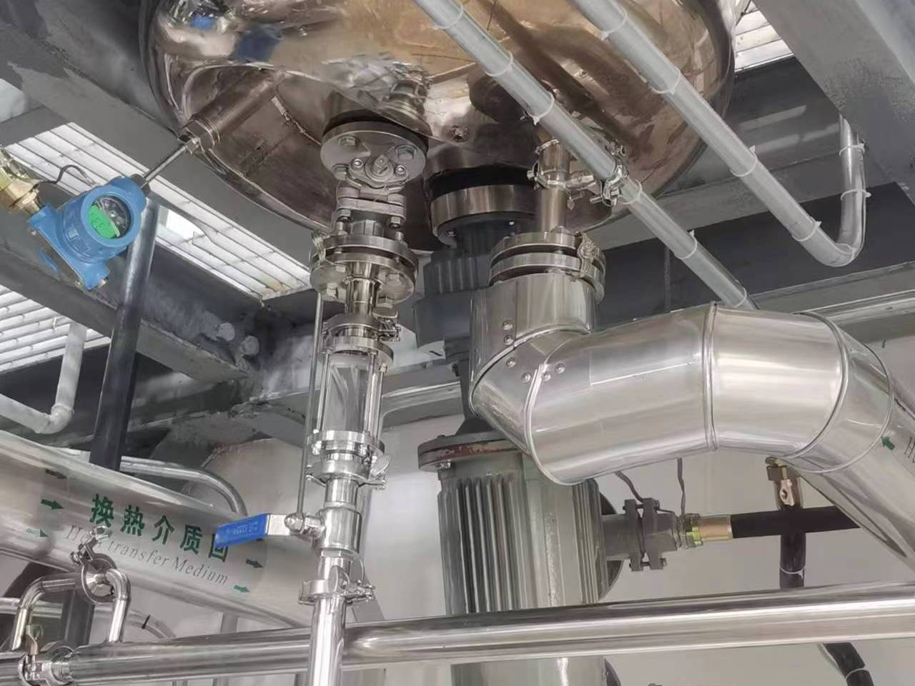 醫藥級底側磁力攪拌器